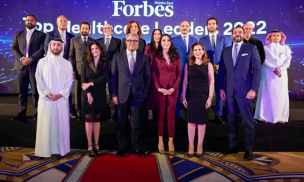 فوربس الشرق الأوسط تطلق قمة الرعاية الصحية بالشراكة مع بيور هيلث من 8 إلى 10 أكتوبر 2023 للتقدم بالرعاية الصحية في منطقة الشرق الأوسط وشمال إفريقيا