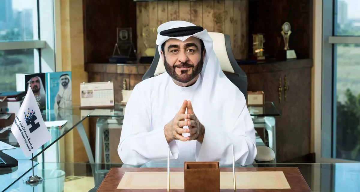جامعة حمدان بن محمد الذكية تشارك في الاجتماع السنوي للاتحاد العالمي لتطوير “الإطار المرجعي لمؤسسات التعليم العالي الإلكترونية والمفتوحة والذكية والمعززة بالتكنولوجيا”