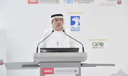 إنطلاق أعمال “المؤتمر العالمي السابع للجيوفيزياء الهندسية 2023”