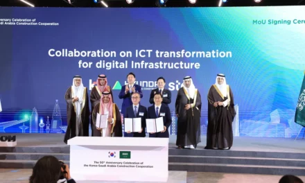 مجموعةstc تتفق مع شركتي “KT” و”Hyundai E&C” لتطوير البنية التحتية الرقمية في المملكة 