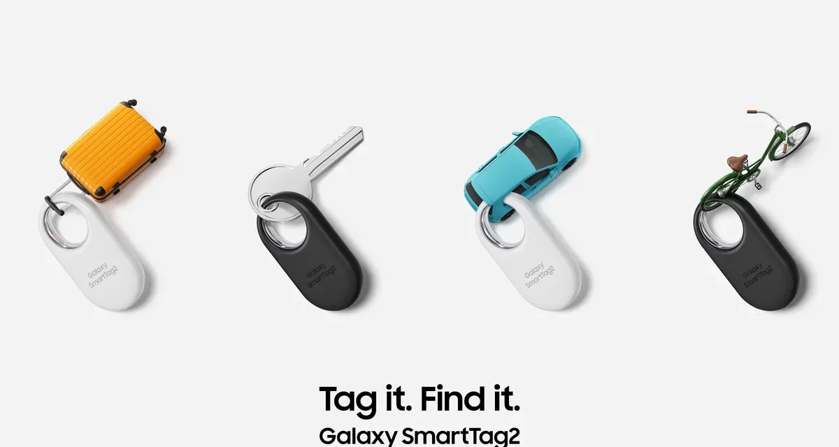 سامسونج Galaxy SmartTag2 الجديد يوفّر طرقاً أكثر ذكاءً لتتبع مقتنياتك الثمينة