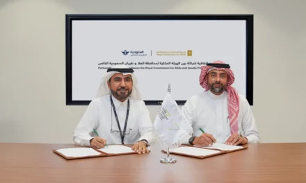 الهيئة الملكية لمحافظة العلا توقع شراكة مع طيران السعودية الخاص