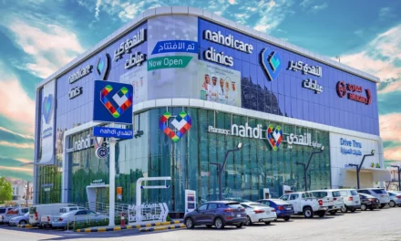 “النهدي كير” إضافة جديدة في المنظومة الصحية المقدمة لخدمة ضيوف الرحمنتعزيز اً للرعاية الصحية الأولية في العاصمة المقدسة
