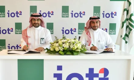 تعاون مشترك بين “نجم” و “IOT squared  ” بهدف النهوض بخدمات التأمين  