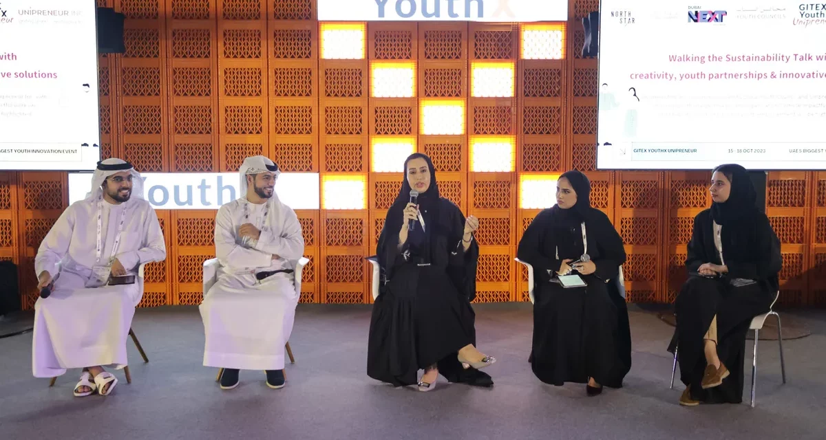 دبي تحتفي بالابتكار وريادة الأعمال مع افتتاح “إكسباند نورث ستار”