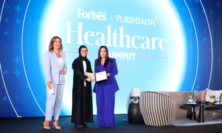 فوربس الشرق الأوسط تختتم النسخة الثانية من قمة الرعاية الصحية مع طرح القضايا الحيوية وإلهام التغيير الإيجابي
