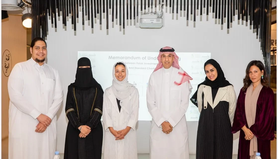 إطلاق النسخة الثانية من برنامج “ستاندرد تشارترد المرأة والتكنولوجيا” بالتعاون فلك للاعمال والاستثمار