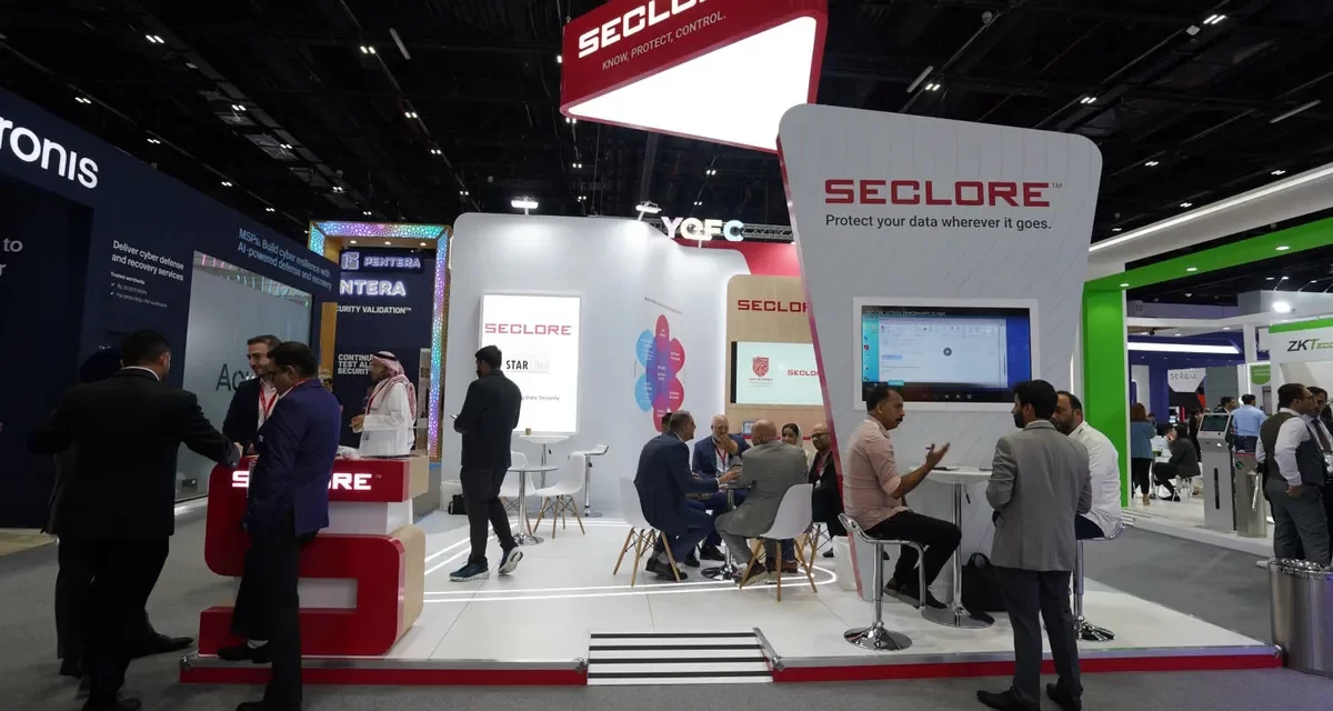  “سيكلور” تطرح حلولاً أمنية تركز على البيانات لمعالجة أمن البيانات في منطقة الشرق الأوسط وشمال إفريقيا 