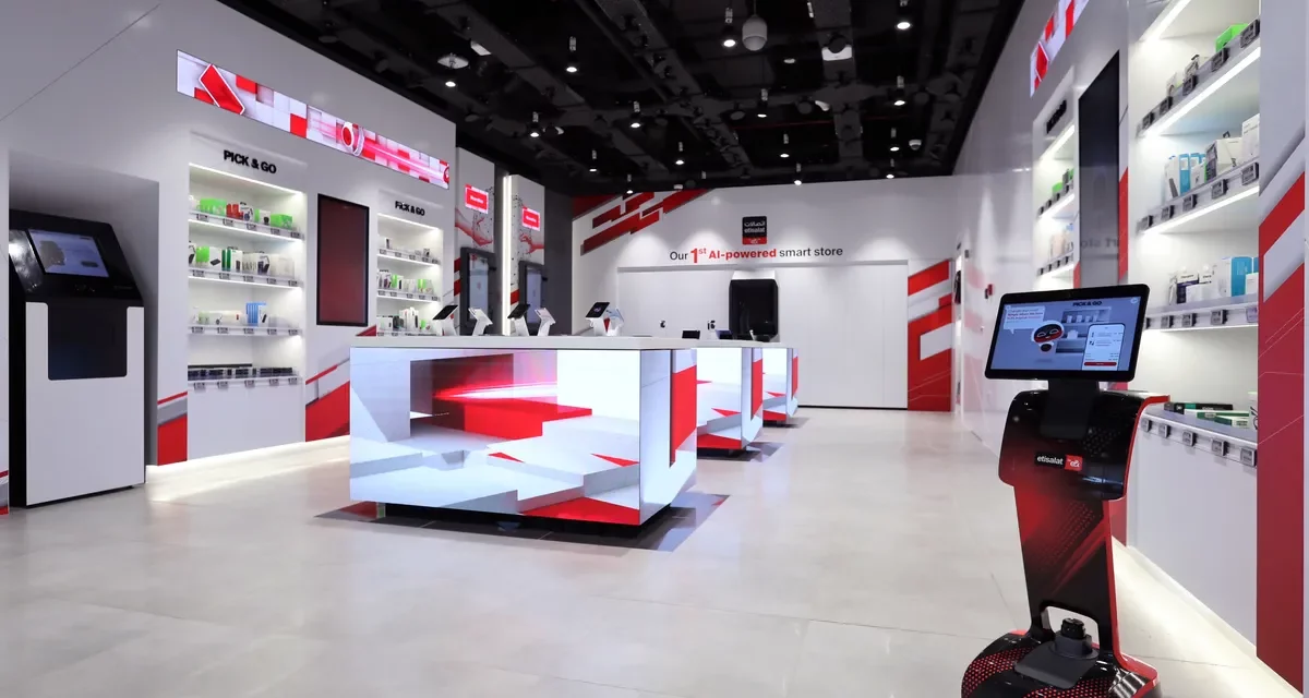 e&تطلق أول متجر ذاتي مدعم بالذكاء الاصطناعي في قطاع الاتصالات عالمياً