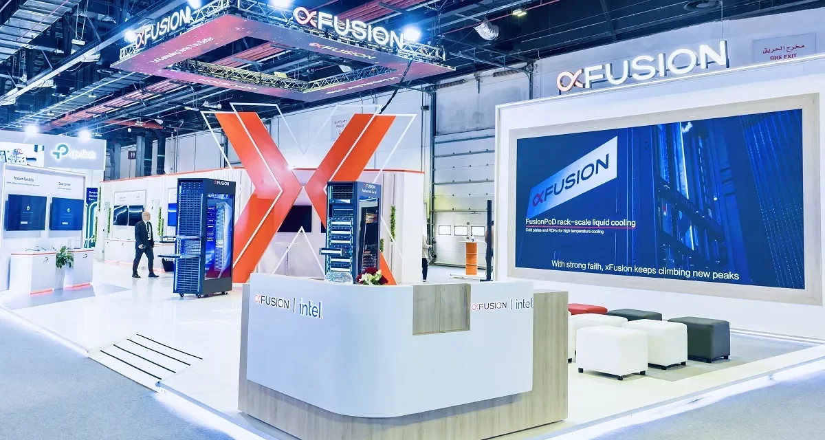 الحوسبة الذكية الصديقة للبيئة الرائدة: فتح أبواب المستقبل الرقمي مع xFusion في معرض GITEX Global لعام 2023