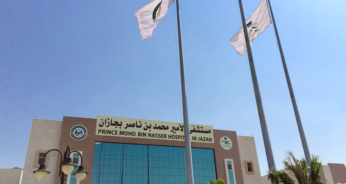 إنقاذ حياة سعودي من انفجار قرحة بالاثني عشر