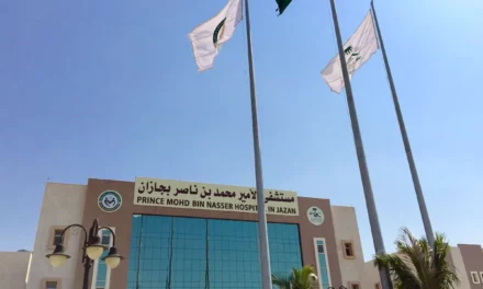 إنقاذ حياة سعودي من انفجار قرحة بالاثني عشر