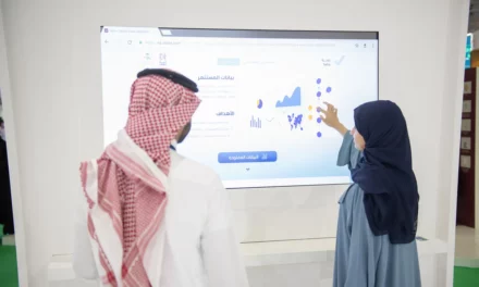السعودية تستضيف ملتقى الصحة العالمي