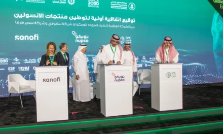 السعودية توطن صناعة الإنسولين