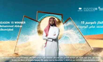 الموسم الـخامس عشر من “نجوم العلوم” يتوّج أفضل مبتكر عربي