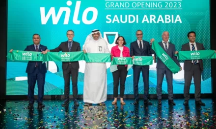 بالشراكة مع وزارة الاستثمار تفتتح الشركة الالمانية ويلو مقرها الاقليمي في المملكة العربية السعودية 