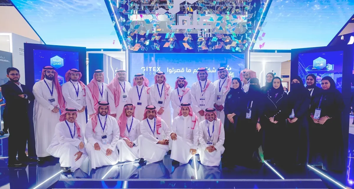 حلول “عِلم” الرقمية المبتكرة تجذب المهتمين في مجالات “مدن المستقبل”
