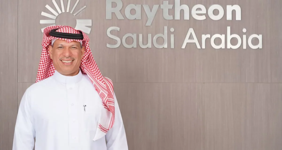 ريثيون العربية السعودية تُعلن عن تعيين أحمد السلامة في منصب المدير العاما