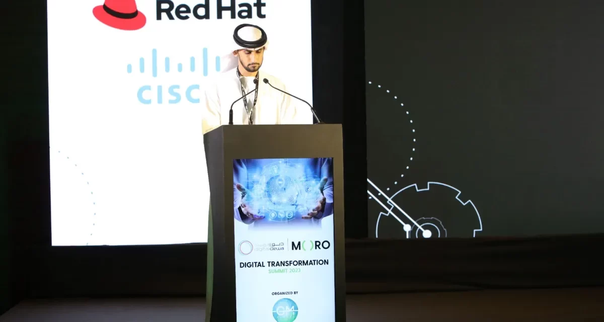 شركة “مورو” تختتم فعاليات الدورة الثانية من قمة التحول الرقمي 2023