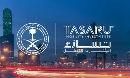 صندوق الاستثمارات العامة يعلن تأسيس “تسارُع لاستثمارات التنقل” بهدف تمكين تطوير منظومة قطاع السيارات والتنقل في المملكة