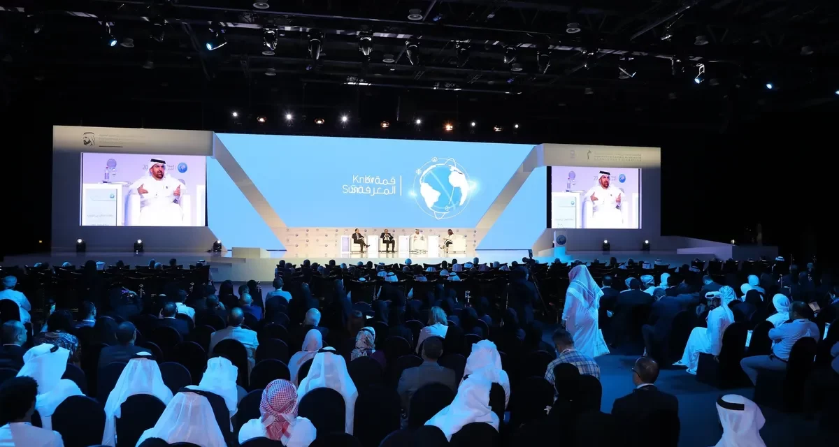 مؤسَّسة محمد بن راشد آل مكتوم للمعرفة تعلن عن موعد انعقاد فعاليات الدورة الثامنة من “قمَّة المعرفة” نوفمبر المقبل