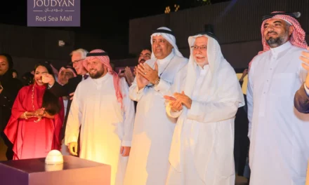 مجموعة إيلاف تعلن الافتتاح الرسمي لفندق جوديان رد سي مول