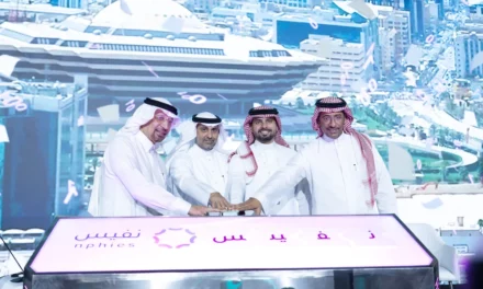 وزير الصحة يدشن منصة “نفيس” في ملتقى الصحة العالمي