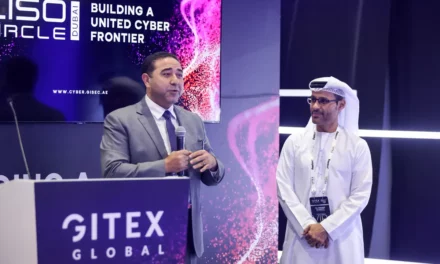 فريق عمل منظمة التعاون الإسلامي للاستجابة للطوارئ الحاسوبية يعلن عن إطلاق إطار عمل جديد للأمن السحابي