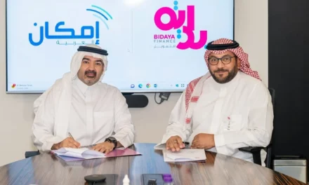 “بداية للتمويل” توقع اتفاقية تعاون مع “إمكان العربية”