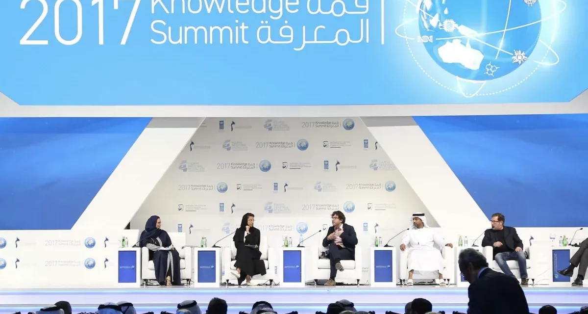 “قمَّة المعرفة 2023” تنطلق يوم غد في مركز دبي التجاري العالمي