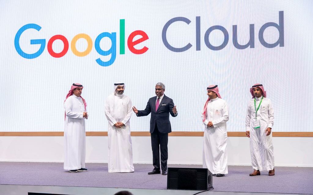 جوجل كلاود تعزز تواجدها الإقليمي بافتتاح منطقة سحابية جديدة في الدمام