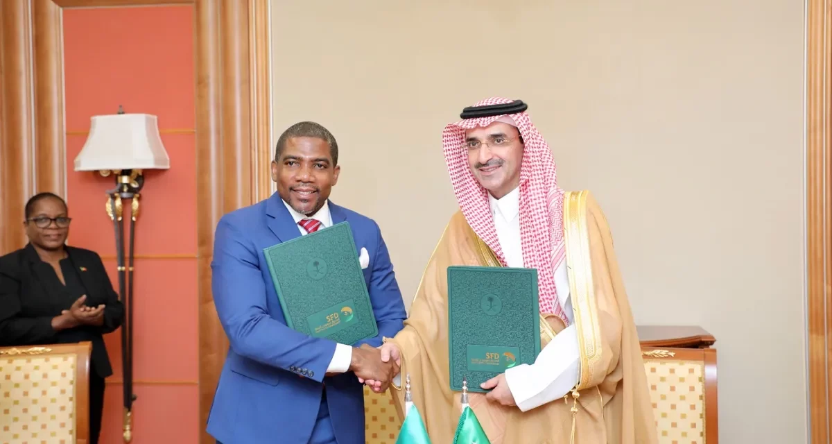 الصندوق السعودي للتنمية يوقع مذكرتي تفاهم إطاريتين مع سانت فنسنت والغرينادين، وسانت كيتس ونيفيس