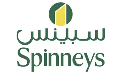 سبينيس تتعاون مع مجموعة الحكير لافتتاح فرعها الثاني في كافد بالرياض