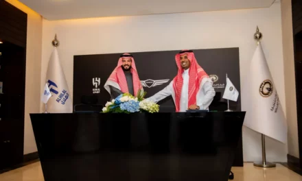 جينيسيس ناقلاً رسمياً لنادي الهلال 