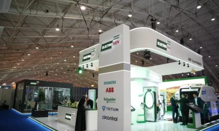 الكترومين تقود الجهود نحو مستقبل مستدام وتعلن عن اتفاقيات تعاون استراتيجية