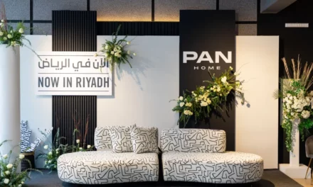 بان هوم تعلن عن افتتاح متجرها الأول في المملكة العربية السعودية 