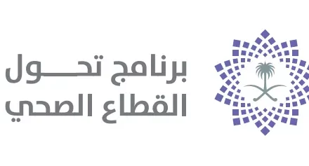 السعودية تفتتح مركزا متخصصا لحل مشكلة تأخر المواعيد الطبية