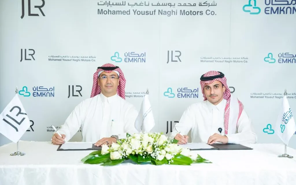 شركة محمد يوسف ناغي للسيارات – جاكوار لاندروڤر توقع اتفاقية استراتيجية مع إمكان للتمويل