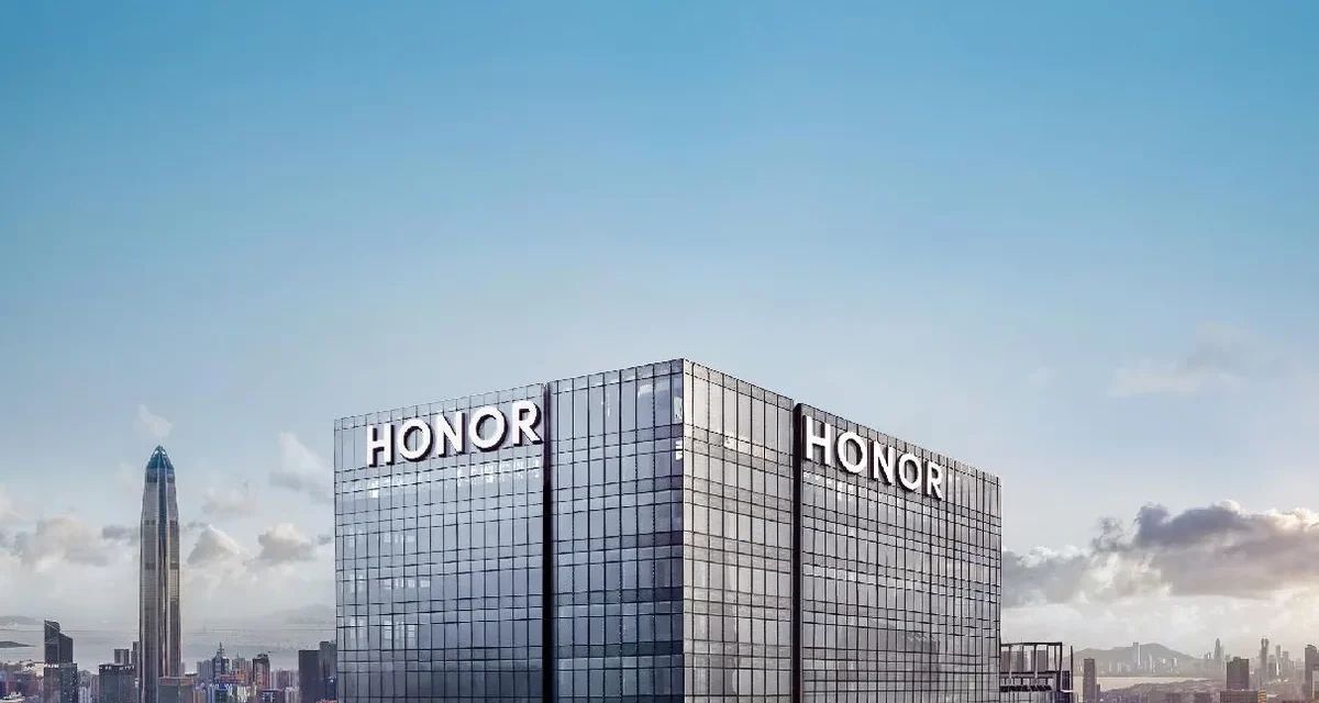 علامة HONOR تعلن عن مشاركتها في ملتقى فورتشن العالمي 