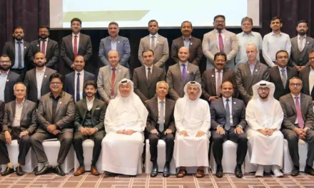مجموعة مؤسسات الصيرفة والتحويل المالي تحتفل بإنجازات عام 2023 وتعلن عن استراتيجيتها للعام المقبل