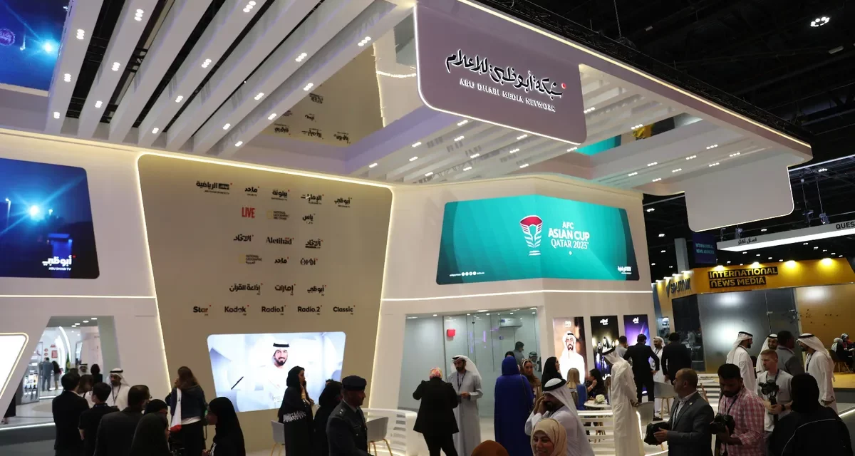 شبكة أبوظبي للإعلام تستعرض جهودها في تطوير المشهد الإعلامي