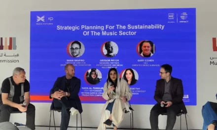 “إكس بي لمستقبل الموسيقى 2023” يختتم أيام المؤتمر بتقديم أروع المواهب الفنية واستعراض أحدث تقنيات الإنتاج الموسيقي