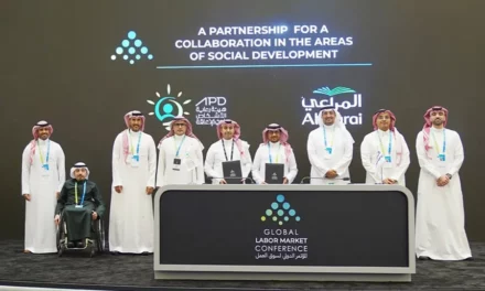 المراعي توقع مذكرة تعاون مع هيئة رعاية الأشخاص ذوي الإعاقة لتدريبهم وتوظيفهم