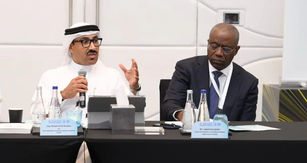 القمة الثنائية لهيئة الربط الكهربائي الخليجي ومعهد إديسون للكهرباءالخاصة بكوب 28 تختتم أعمالها بنجاح في أبوظبي