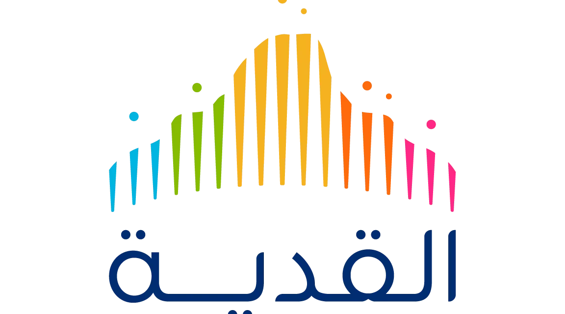 سمو ولي العهد يطلق المخطط الحضري والعلامة التجارية لمدينة القدية