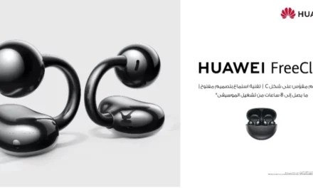 الطلب المسبق على HUAWEI FreeClip العصرية والمريحة قد بدأ الآن