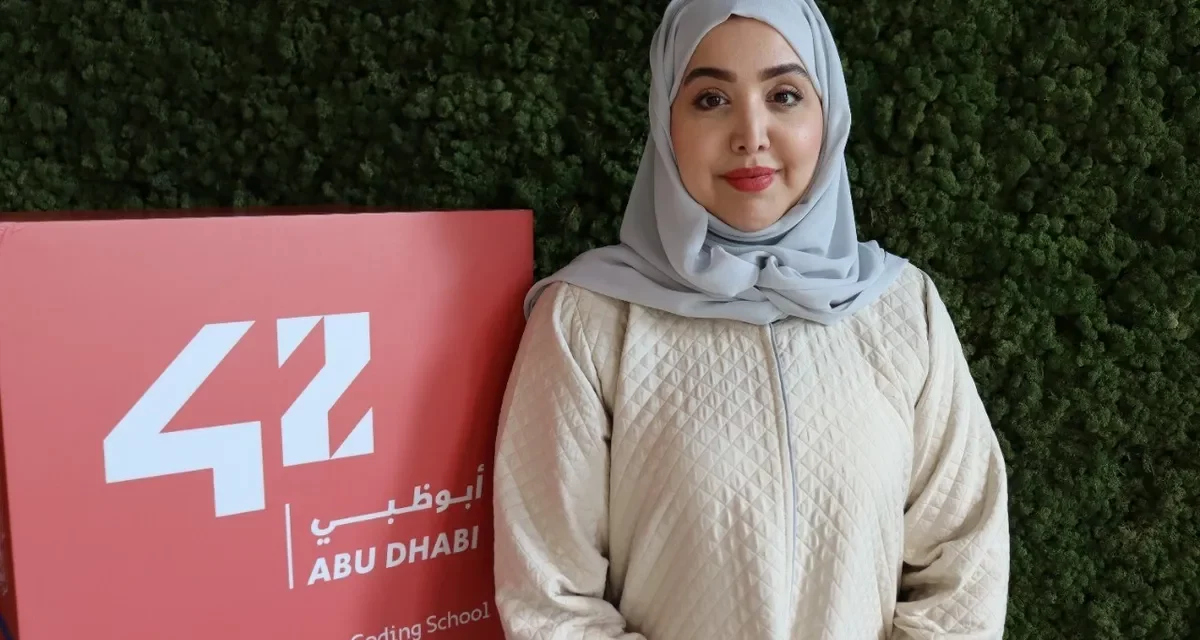 إيمان المرزوقي: عيد الاتحاد الثاني والخمسين مناسبة للإحتفاء بسجل حافل بإنجازات الوطن