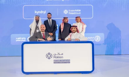 فنتك السعودية توقع مذكرة تفاهم مع “كيندريل” لتصبح شريك تمكيني لشركات التقنية المالية
