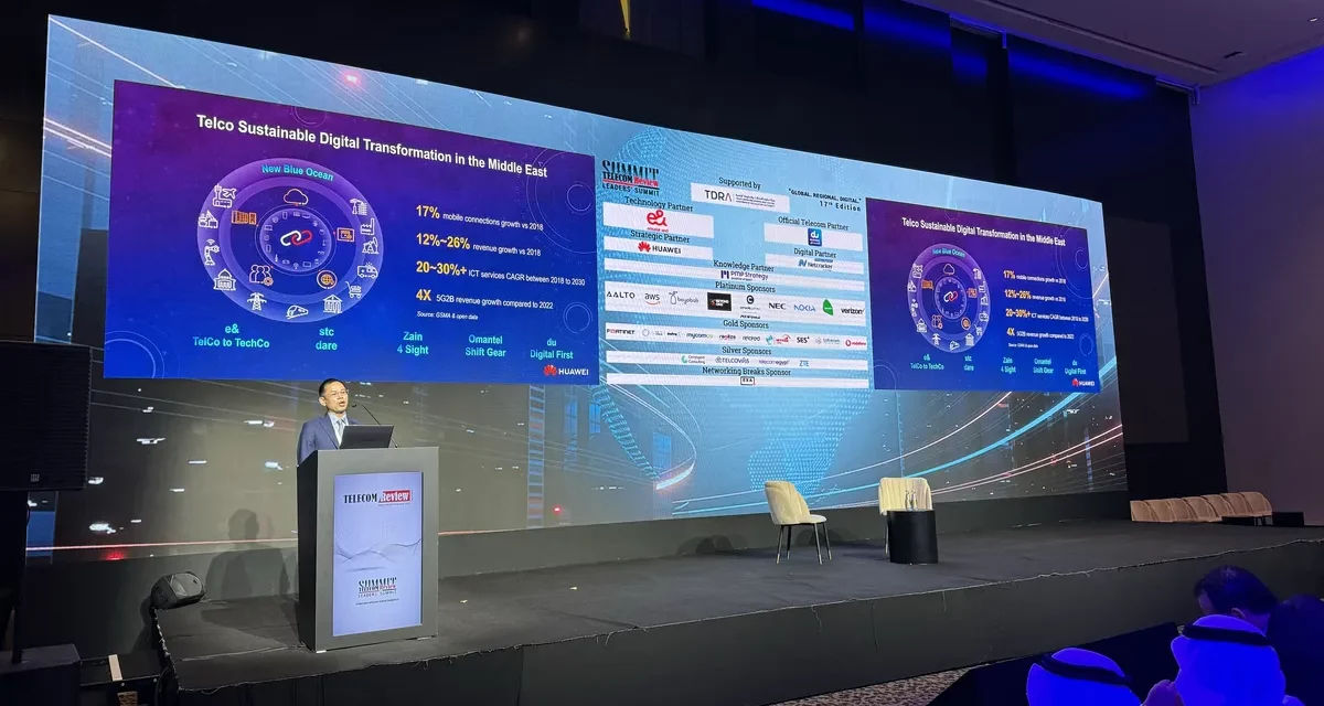 رؤية هواوي لمستقبل الاتصالات: كلمات تانغ زهينتيان في قمة تيليكوم ريفيو ليدر 2023