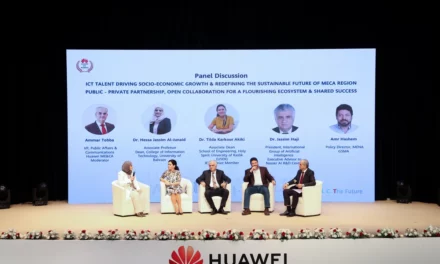 منتدى رعاية المواهب الرقمية في جامعة البحرين يناقش سبل بناء منظومة المواهب التقنية بتفعيل الشراكات بين القطاعين العام والخاص في دول المنطقة  